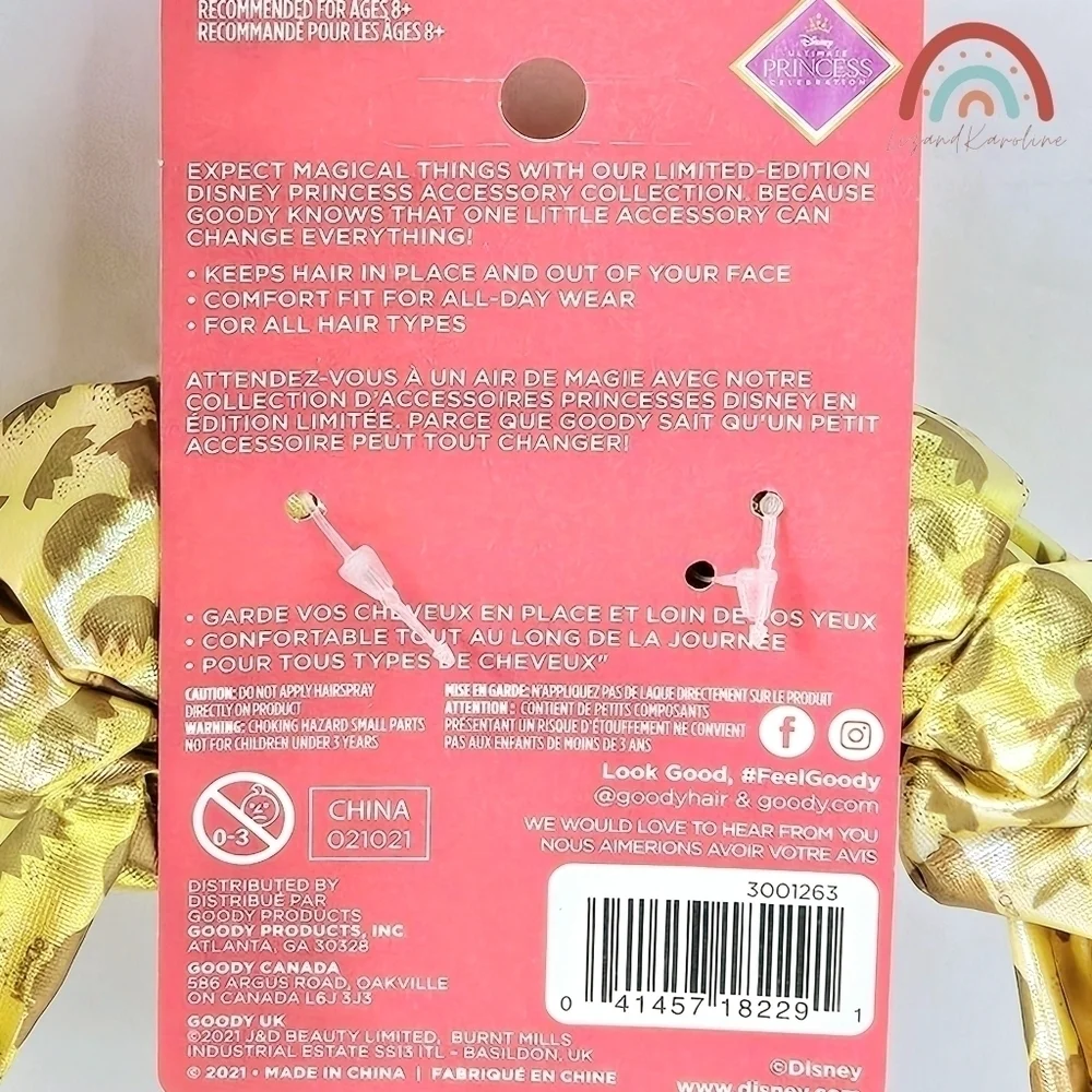 New! Disney Princess Tiana Wet Brush Goody Tiara Crown Headband Detangler Set